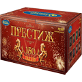 Новокузнецк Салюты до 150 залпов доставка заказов Салюты до 150 залпов Новокузнецк