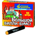 Средние петарды Новокузнецк