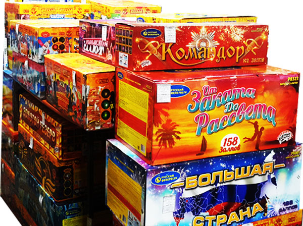 Батареи салютов со скидкой до 30% Новокузнецк! | TorgSalut.ru