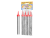 РС1960 Мальчик или девочка Малые фонтаны РС1960 Мальчик или девочка Малые фонтаны
